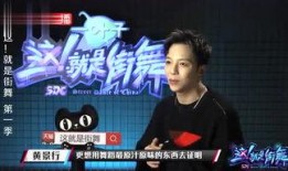 娱乐爆料君飞飞,娱乐爆料君幕后故事大公开